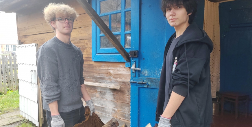 Помощь пожилым людям